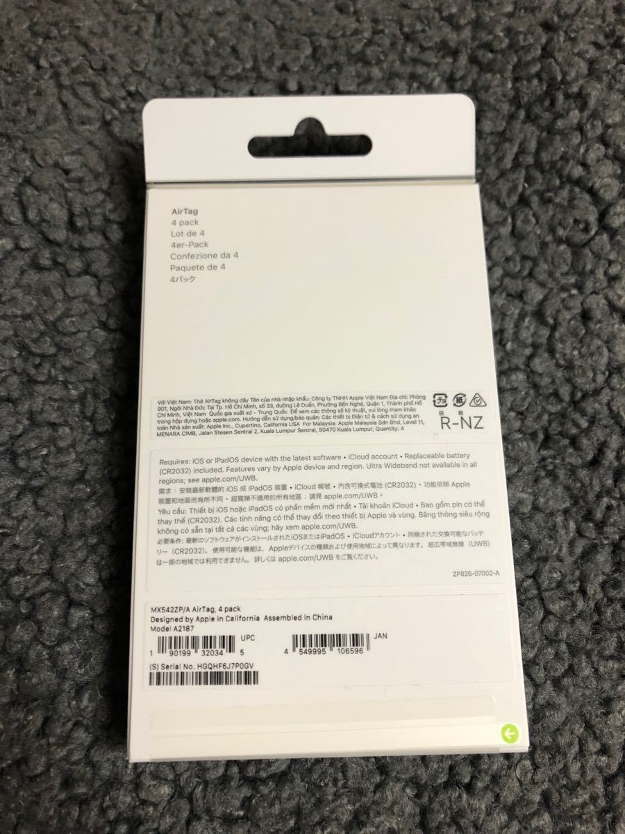 17225円 【SALE／65%OFF】 Apple AirTag 4パック × 2 MX542ZP A