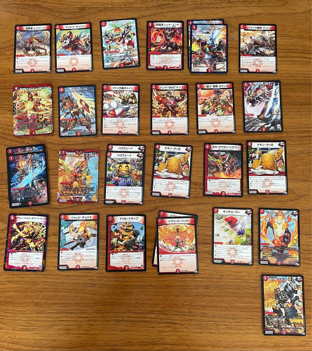 デュエルマスターズ まとめ売り レジェンド マスターカードあり デュエルマスターズ まとめ売り レジェンド マスターカードあり