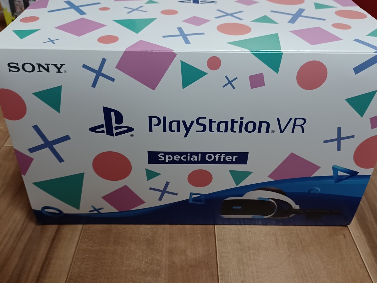 PlayStation4   PS VR2 スペシャルオファー
