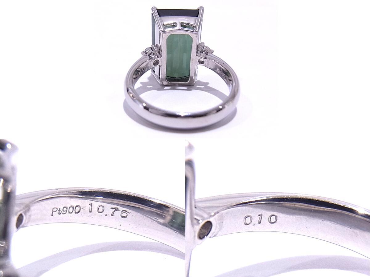 プラチナ Pt900 リング 指輪 グリーントルマリン 10.76ct ダイヤモンド