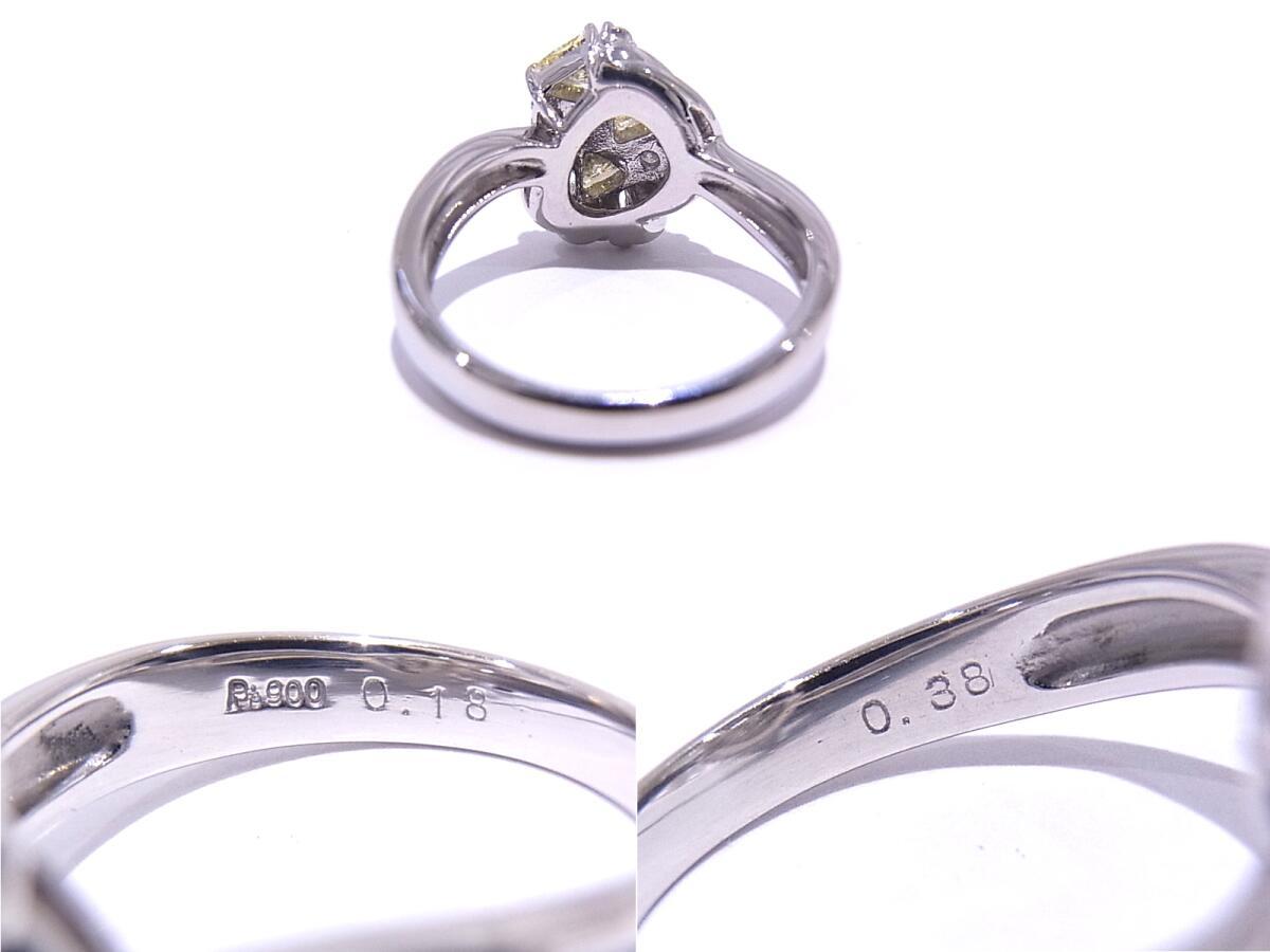 指輪 Pt900 プラチナ ダイヤリング ダイヤモンド 合計0.18ct イエロー