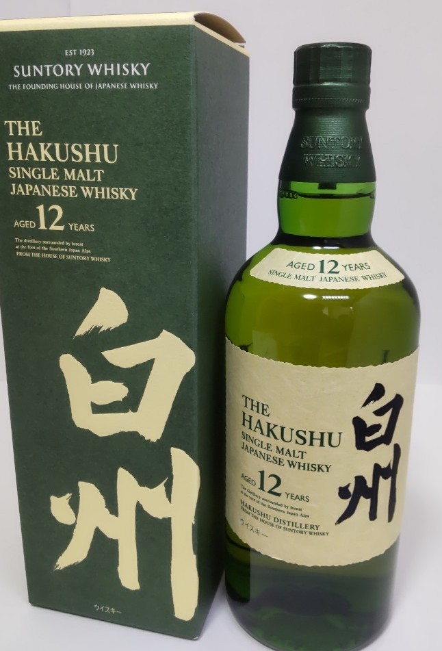 カテゴリ】 サントリー - 白州 ウィスキー 3本セット 700ml 化粧箱付き 最安値 1本、白州ウィスキー3本 ウィスキー700ml 12年 白州 その他