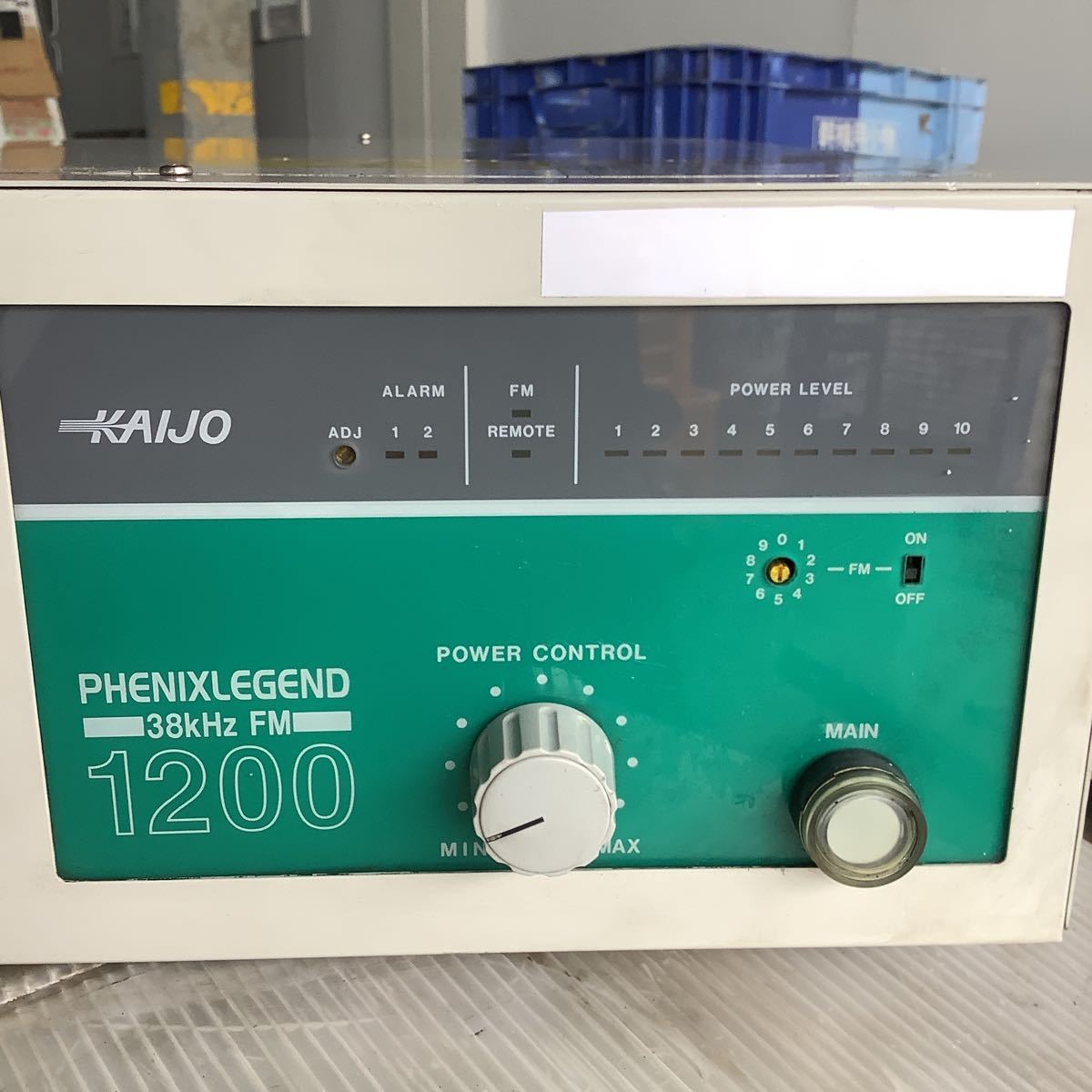  supersonic wave generator vessel KA I J O 35kHz FM 1200 secondhand goods Junk ultrasound washing machine . please 