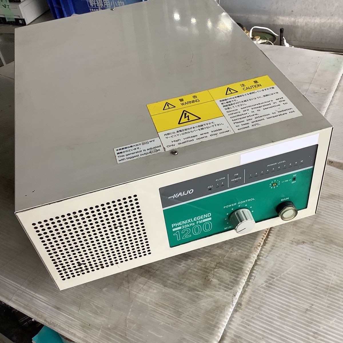 超音波発生機器 KA I J O 35kHz FM 1200 中古品 ジャンク 超音波 超音波発生機器 KA I J O 35kHz FM 1200 中古品 ジャンク 超音波