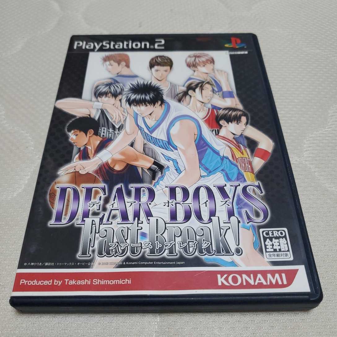 item_image_1