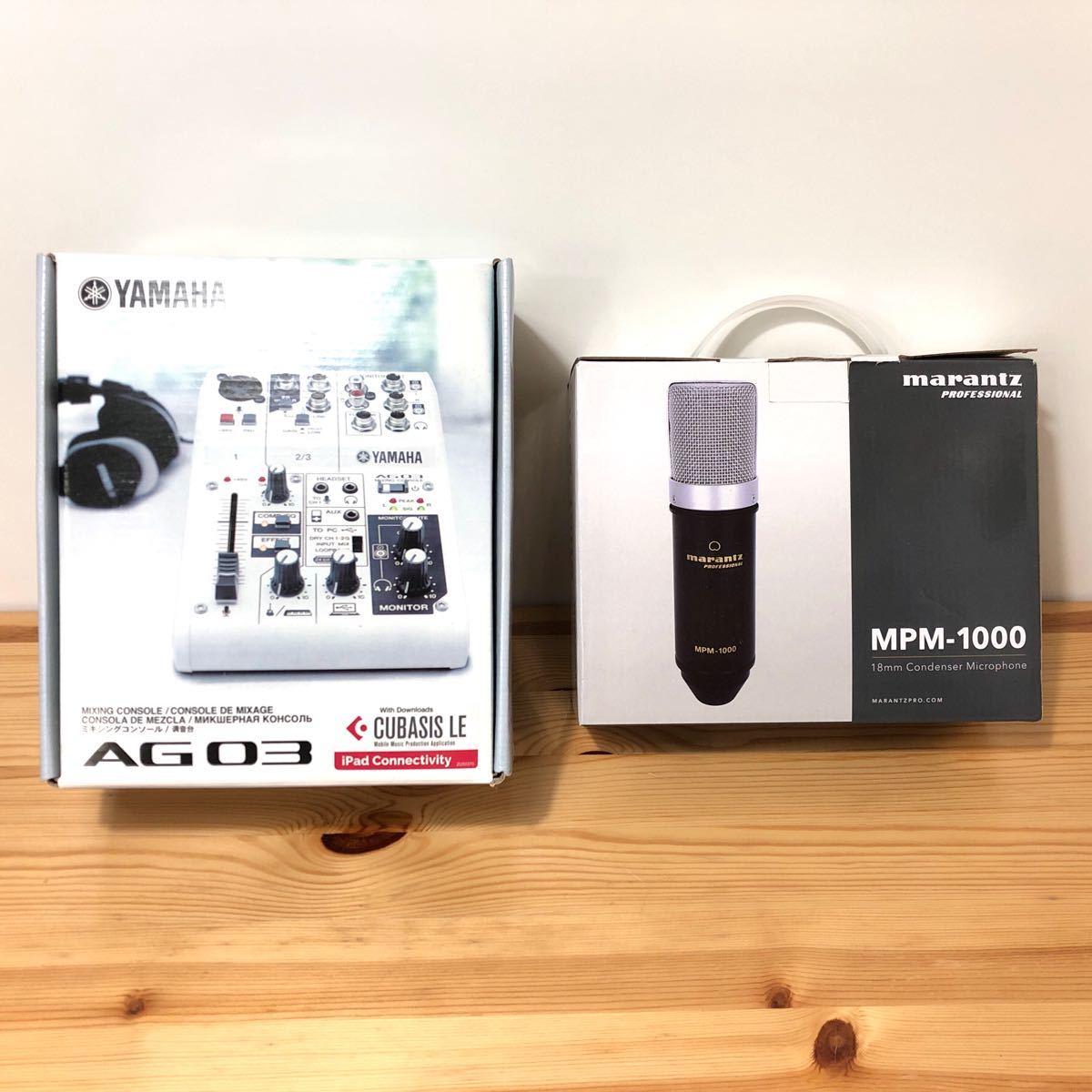 YAMAHA AG03 + marantz MPM1000 +マイクアームおまけ | www.osvatex.com.mx