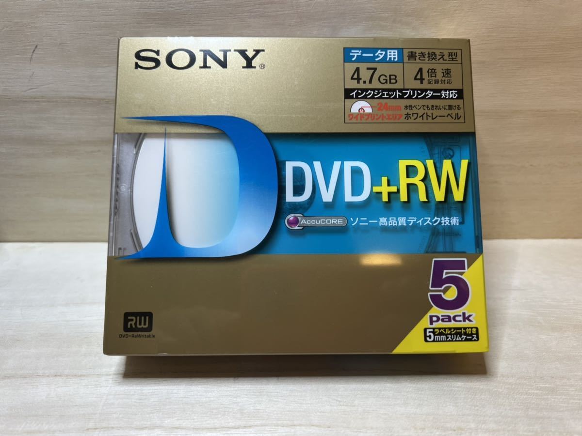 ソニー データ用DVD+RW 4倍速 5mmケース 5枚パック 5DPW47HPS 2つセット