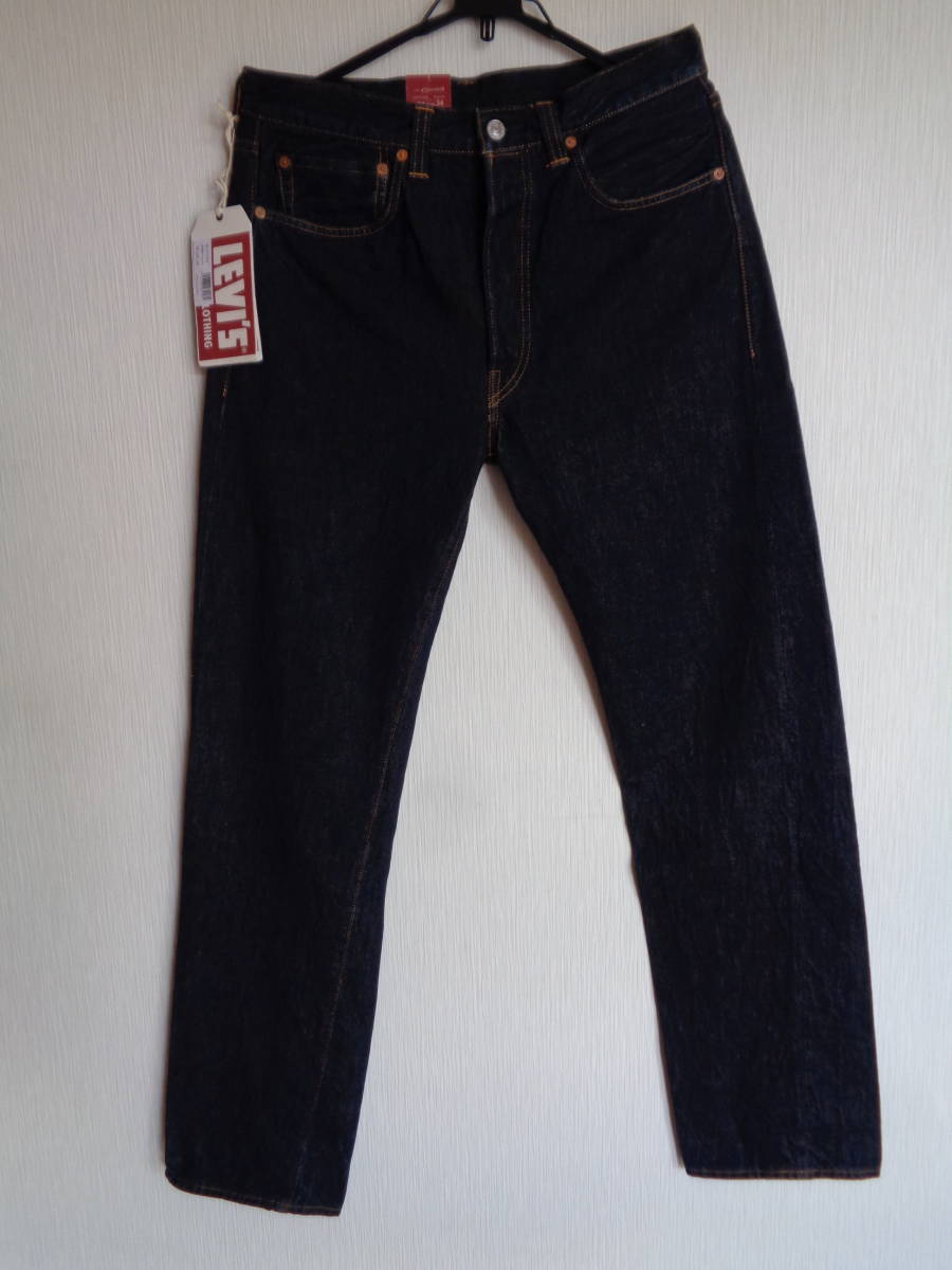 新品 未使用 デッドストック リーバイス 501XX 47モデル 革 新品 未使用 デッドストック リーバイス 501XX 47モデル 革