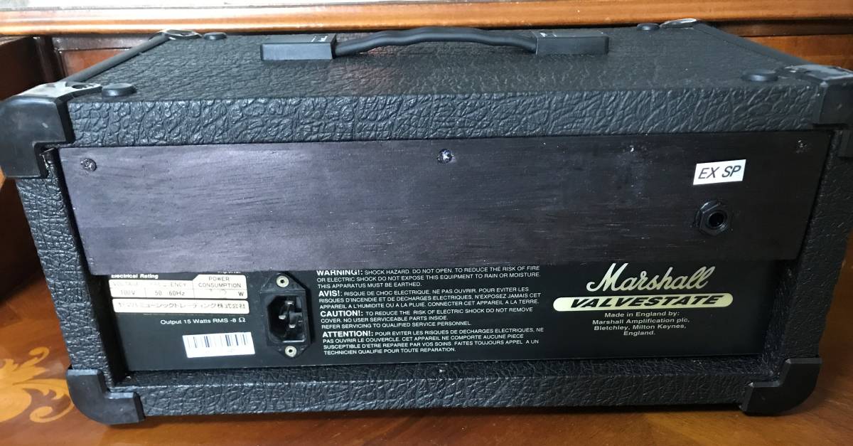 ＊送料無料＊ Marshall(英国製)ギターアンプ VALVESTATE VS15R リバーブ搭載(改)ヘッドアンプユニット 自作加工品です＊送料無料＊その７_画像8