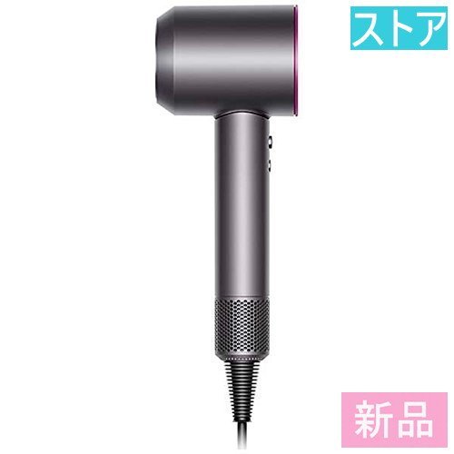 新品・ストア☆Dyson Dyson Supersonicアイアン/フューシャ/新品