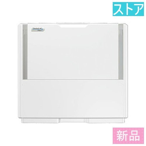 新品・ストア ハイブリッド式 加湿器(12 L) ダイニチ ダイニチプラス