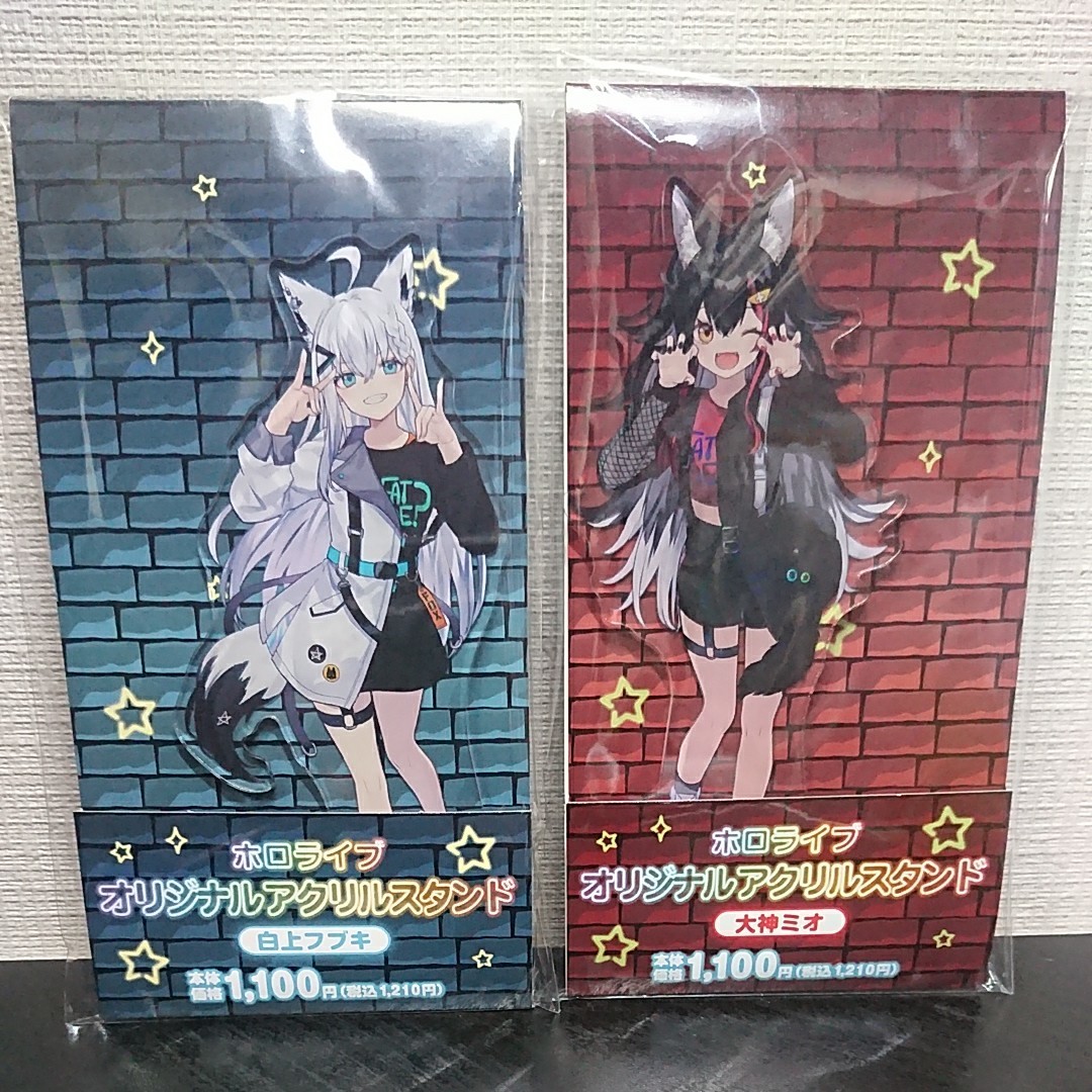 90%以上節約 白上フブキ 大神ミオ フィギュア タペストリー4点セット