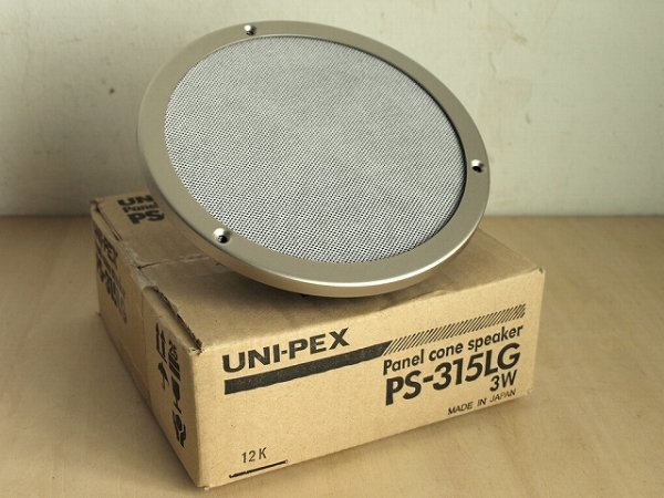 UNI-PEXパネルスピーカーPS-315LG 新品未使用 3W 天井スピーカー 室内スピーカー 72％以上節約