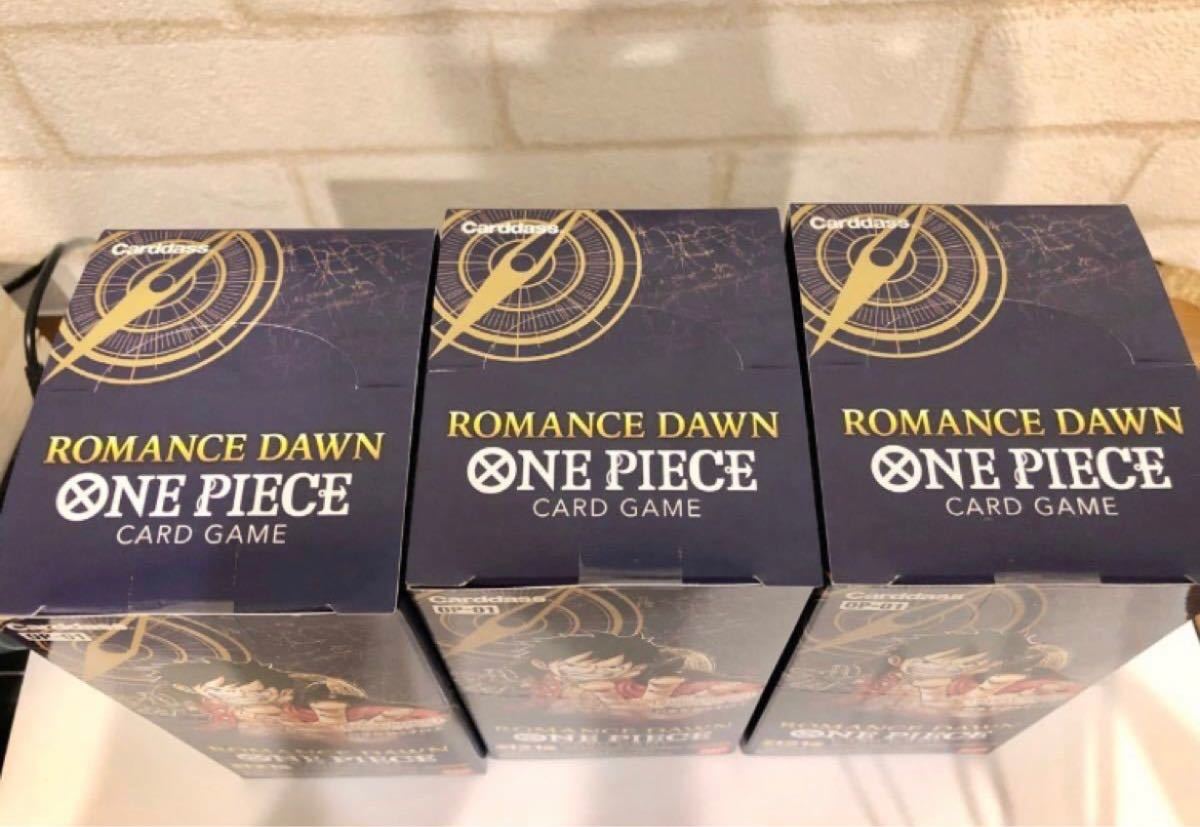 新品未開封 ワンピースカードゲーム ROMANCE DAWN ロマンスドーン 3BOX