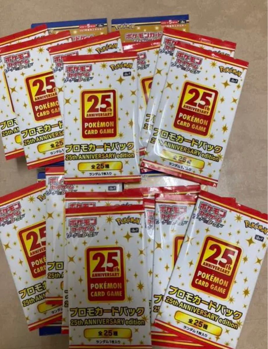 りします ポケモン - ポケカ 25th 4box プロモ 16パックの通販 by ます
