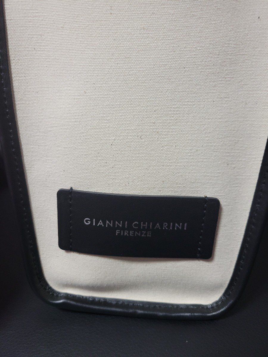 バッグインバッグ付！GIANNI CHIARINIトートバッグ