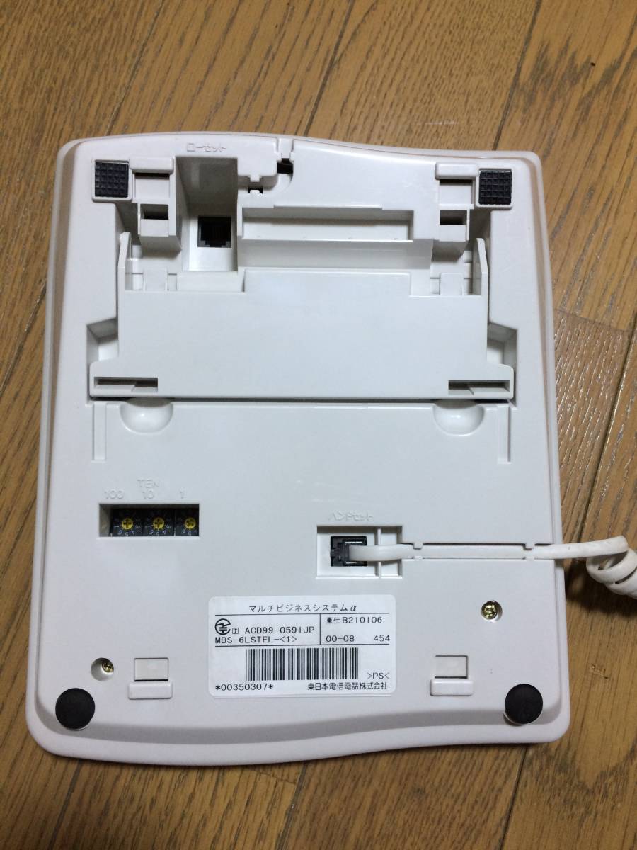 ヤフオク! - NTT MBS-6LSTEL-(1) スター配線用電話機...