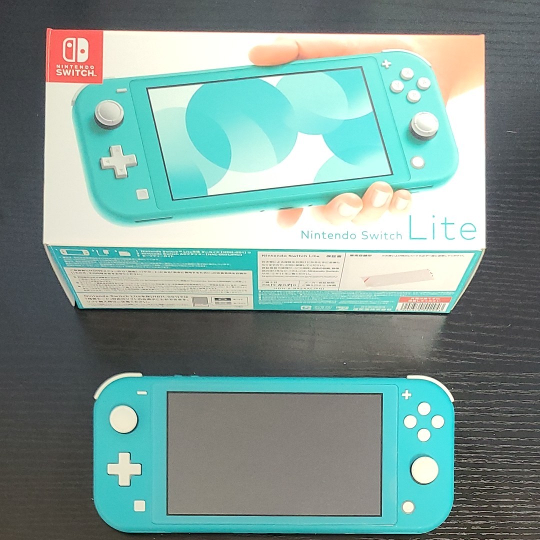 ニンテンドースイッチライト ターコイズ 充電器 保護フィルム付き 当店おすすめ品 Switchライト ガラスフィルム等付き 充電器 ターコイズ 家庭用ゲーム本体