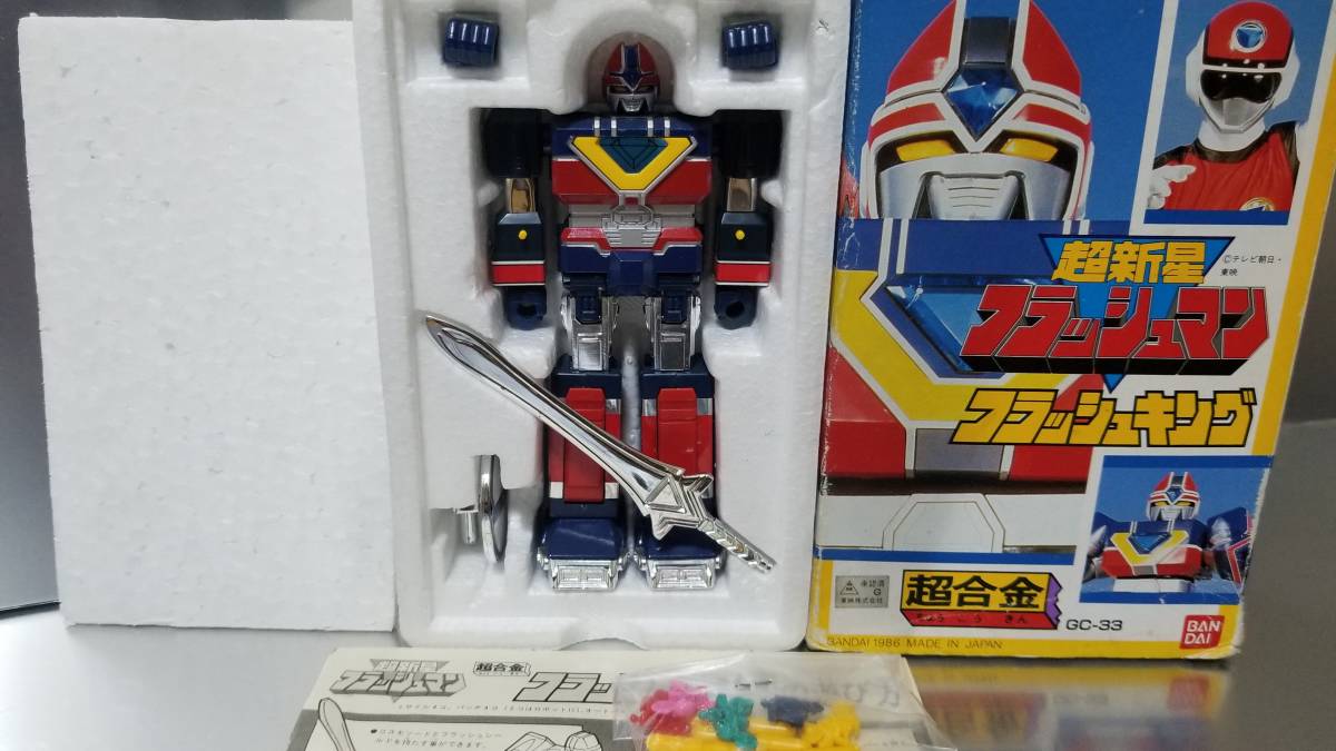 Yahoo!オークション - 希少 バンダイ BANDAI 超合金 超新星フラッシュ