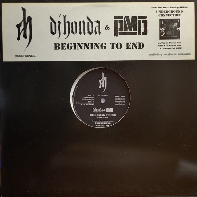 DJ HONDA & PMD / Beginning To End_画像1