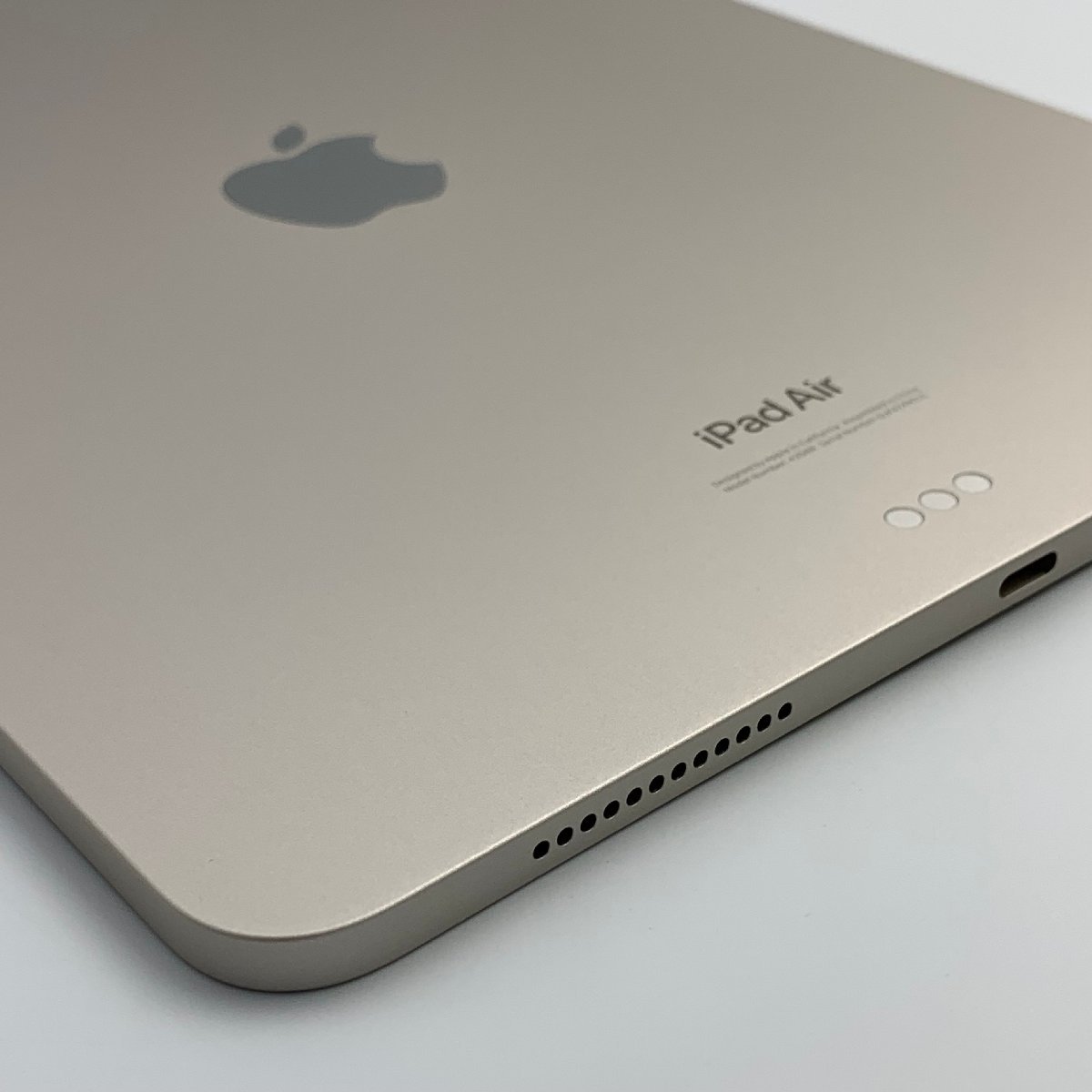 アウトレット店 新品未使用Apple iPad Air 10.9インチ 第5世代 MM9F