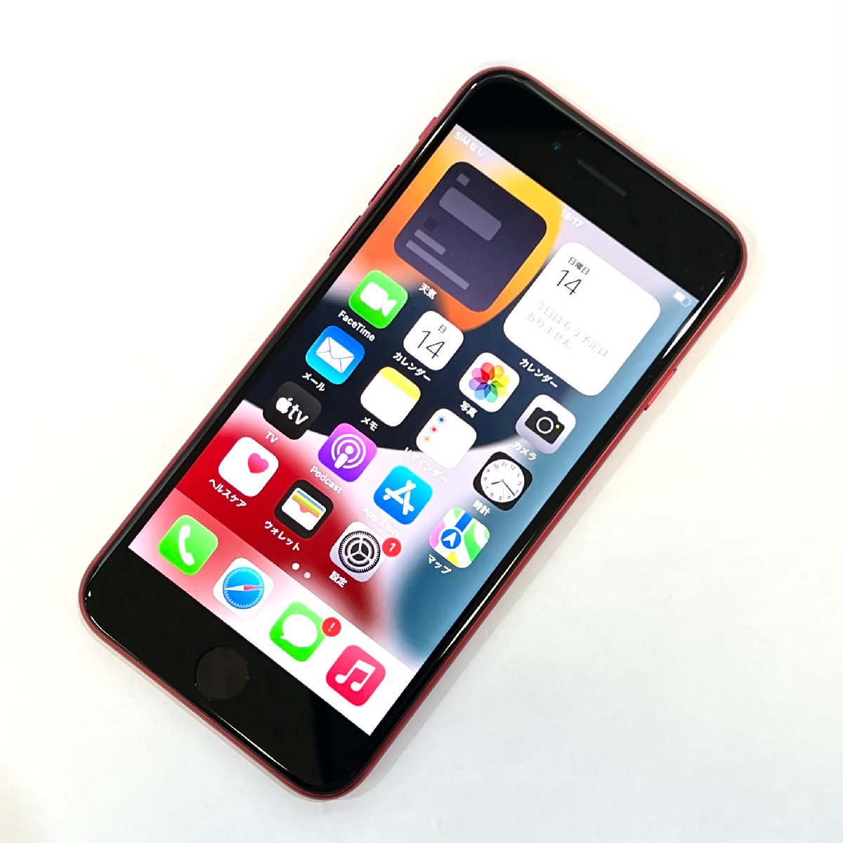 送料無料 美品】SIMフリー 第2世代 iPhone SE 2 64GB レッド MHGR3J/A