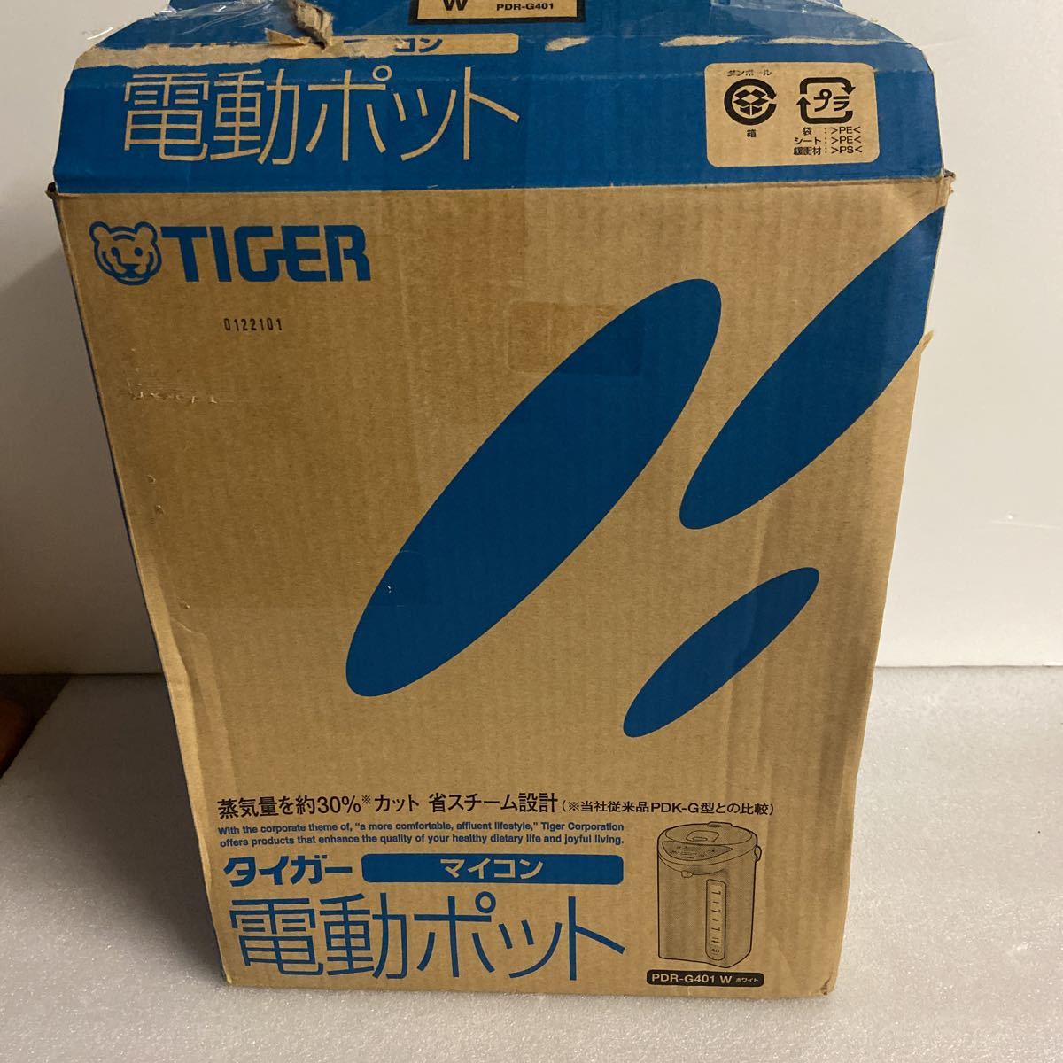 タイガー 魔法瓶 マイコン 電気 ポット 4L ホワイト