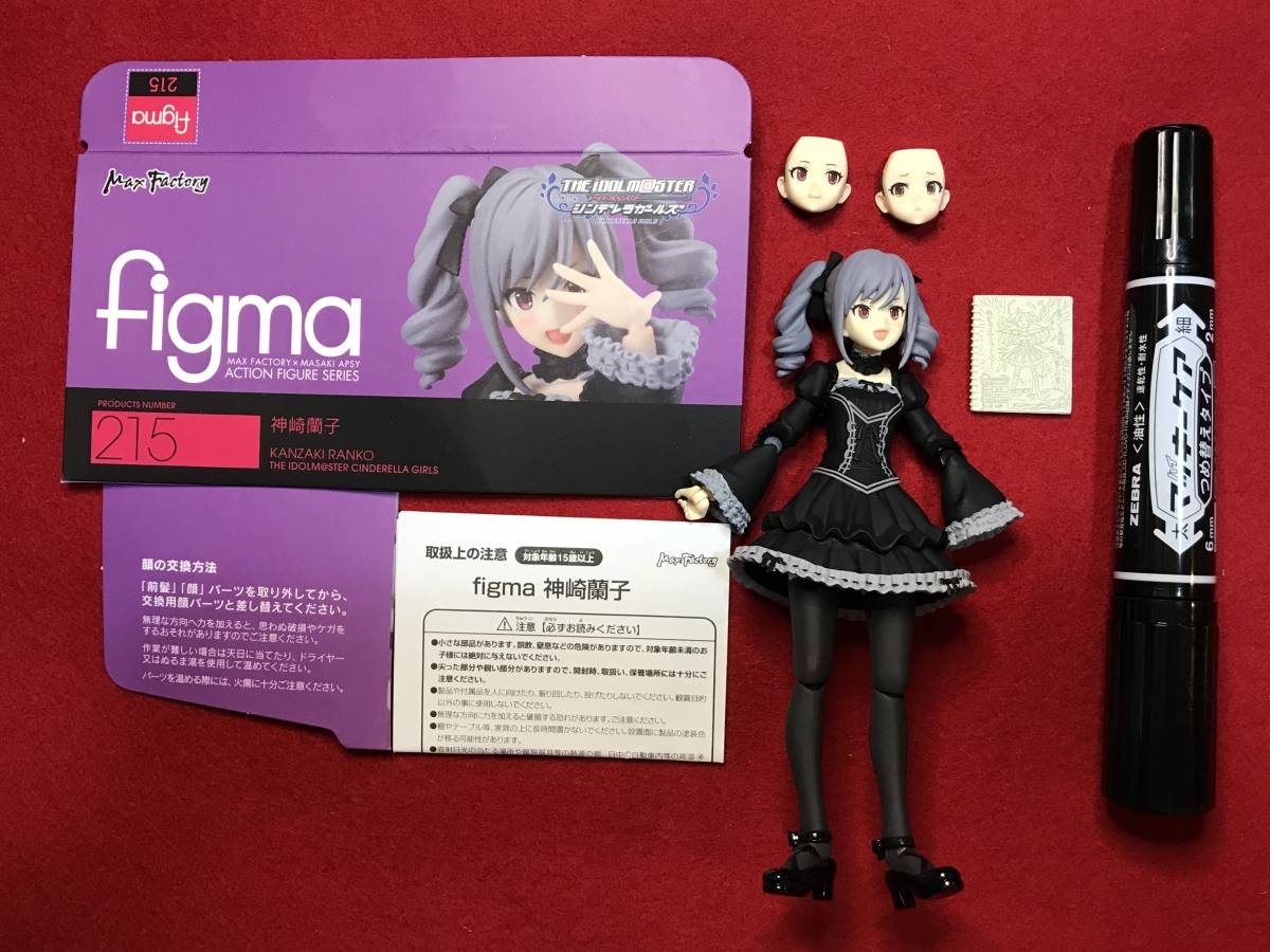 576 球体関節人形 Bjd フィギュア シンデレラガールズ 神崎蘭子 Figma 215 約13 5 スレキズ小汚れ左手欠品などあり コミック アニメ 売買されたオークション情報 Yahooの商品情報をアーカイブ公開 オークファン Aucfan Com 576 球体関節人形 Bjd フィギュア シンデレラガールズ 神崎蘭子 Figma 215 約13 5 スレキズ小汚れ左手欠品などあり コミック アニメ 売買されたオークション情報 Yahooの商品情報をアーカイブ公開 オークファン Aucfan Com
