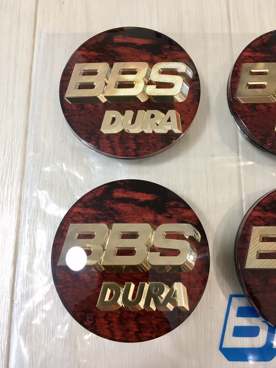 即決超希少美品 BBS DURA 正規品 ジュラルミンホイール センター
