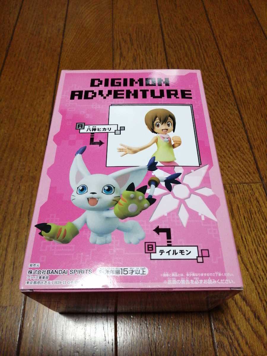 定形外送料350円 デジモンアドベンチャー DXF ADVENTURE ARCHIVES 八神 