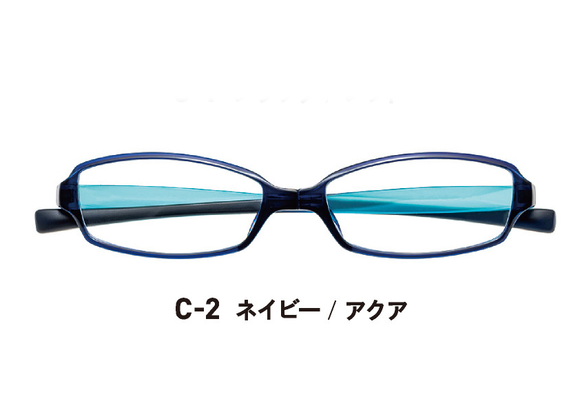 HM-1001 C-2　【変なメガネ（老眼鏡）】　【送料無料】_画像1