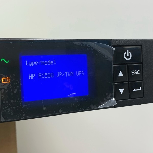 S931 通電確認済のみ 無停電電源装置 HPE R1500 G4 JP/TWN UPS(ラック
