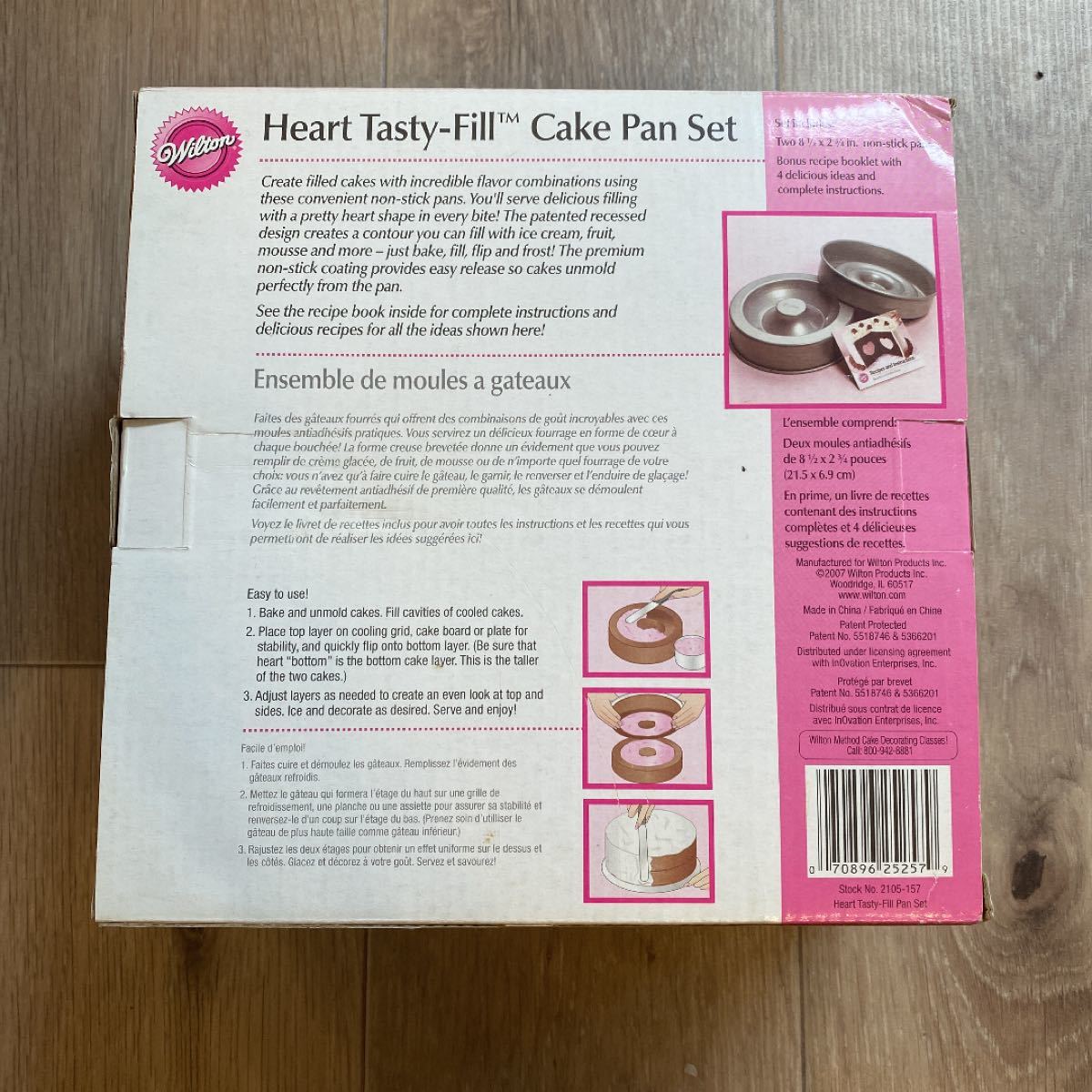 【新品】Wilton社製［Heart Tasty-Fill Cake Pan Set］　どこを切ってもハート柄のパンケーキ型セット