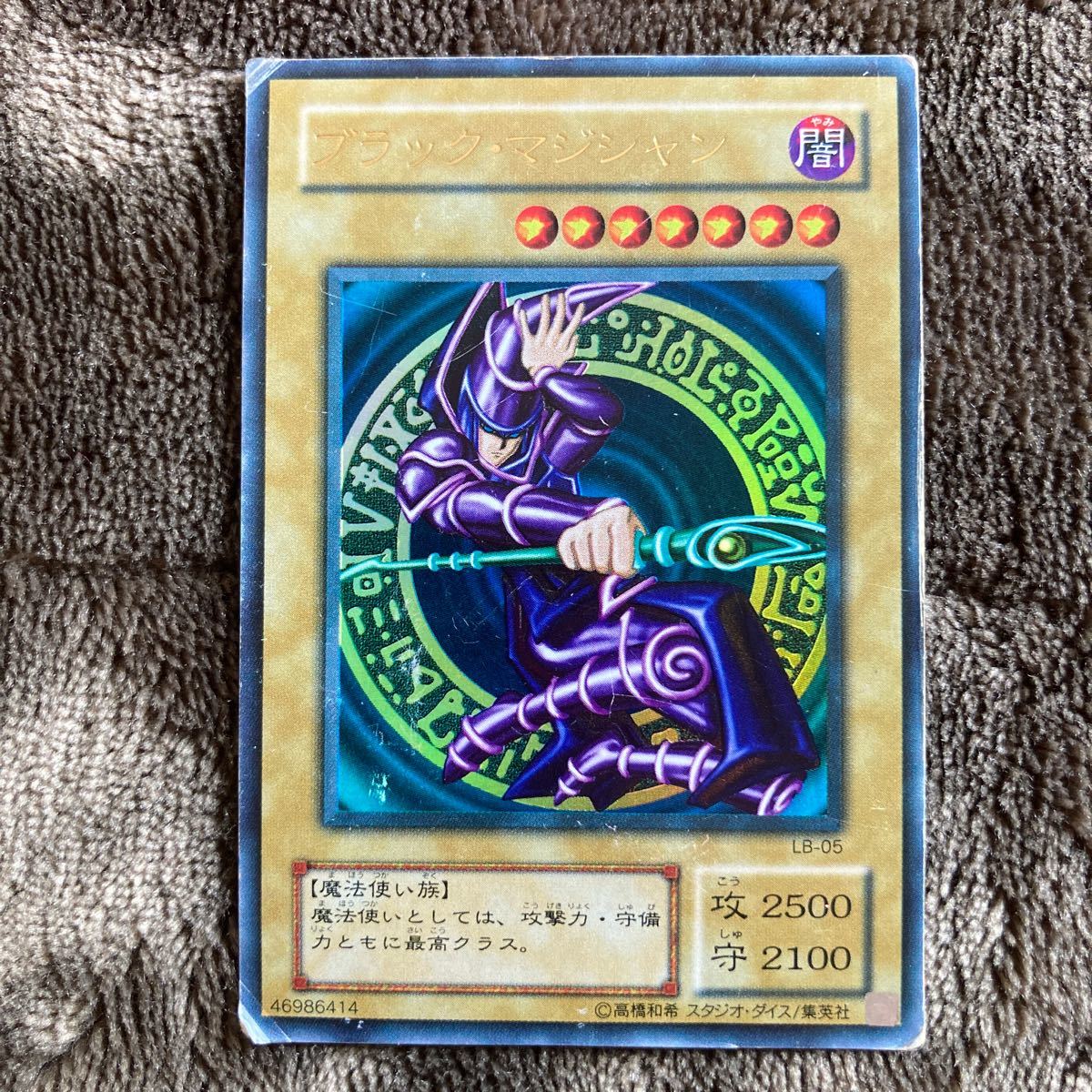 遊戯王 遊戯王カード 青眼の白龍 レッドアイズブラックメタル 遊戯王 遊戯王カード 青眼の白龍 レッドアイズブラックメタル