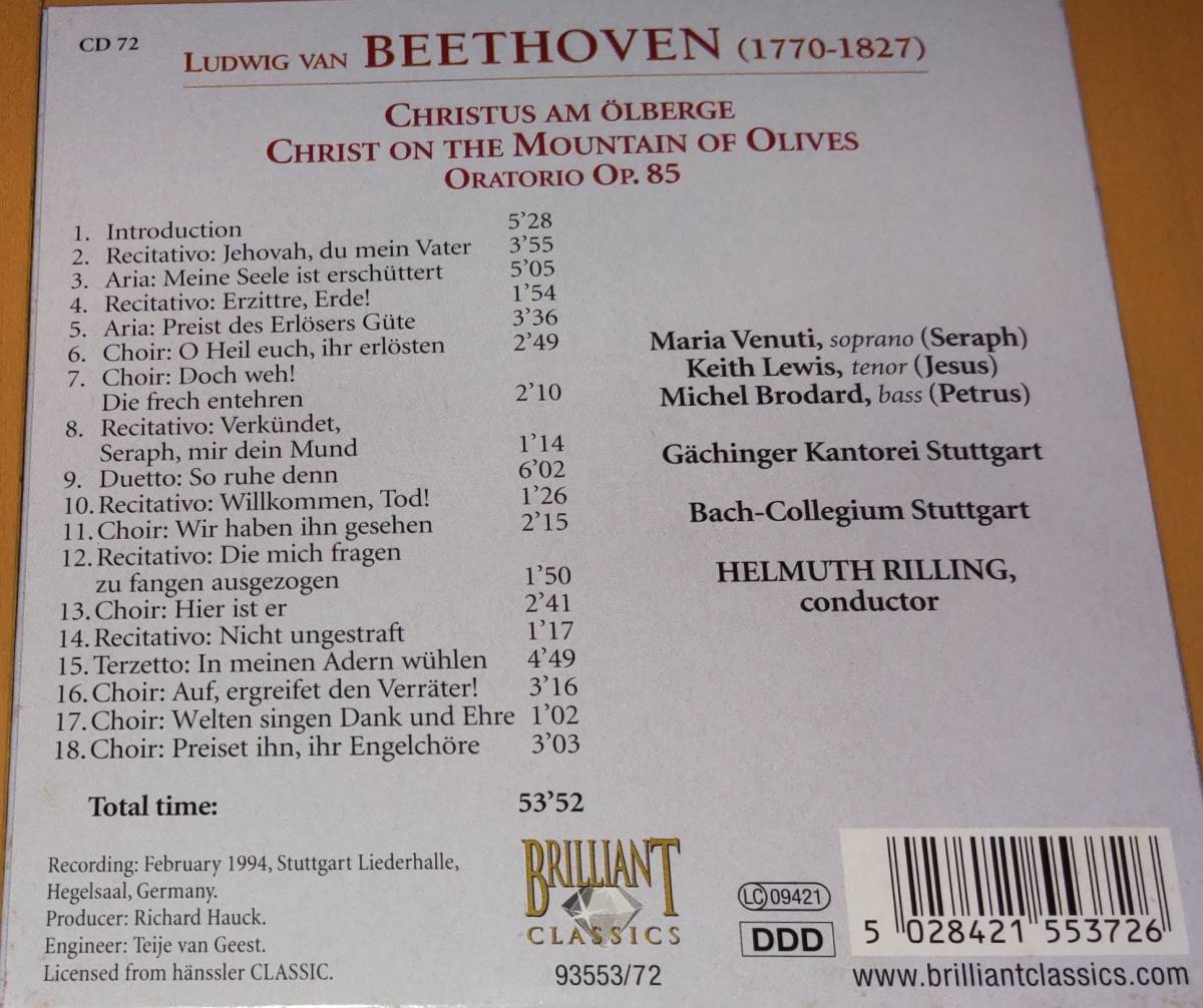 新品CDヘルムート・リリング/ベートーベン：オラトリオ『オリーヴ山上のキリスト』Op.85_画像2