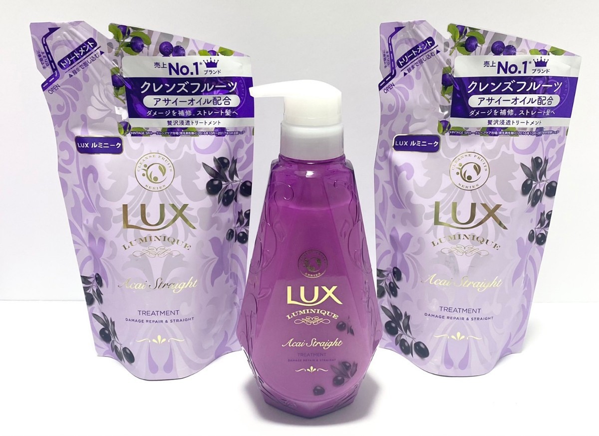 送料無料 激安 お買い得 キ゛フト LUX ルミニーク アサイーストレート