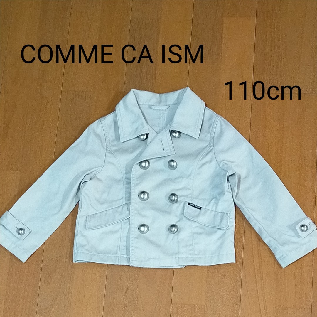 COMME CA ISM キッズ ショート丈ジャケット