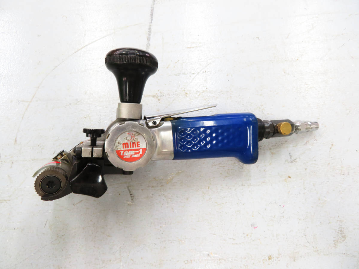 現状品】 MINE マイン BLC-20A ビートン ビートレベルカッター