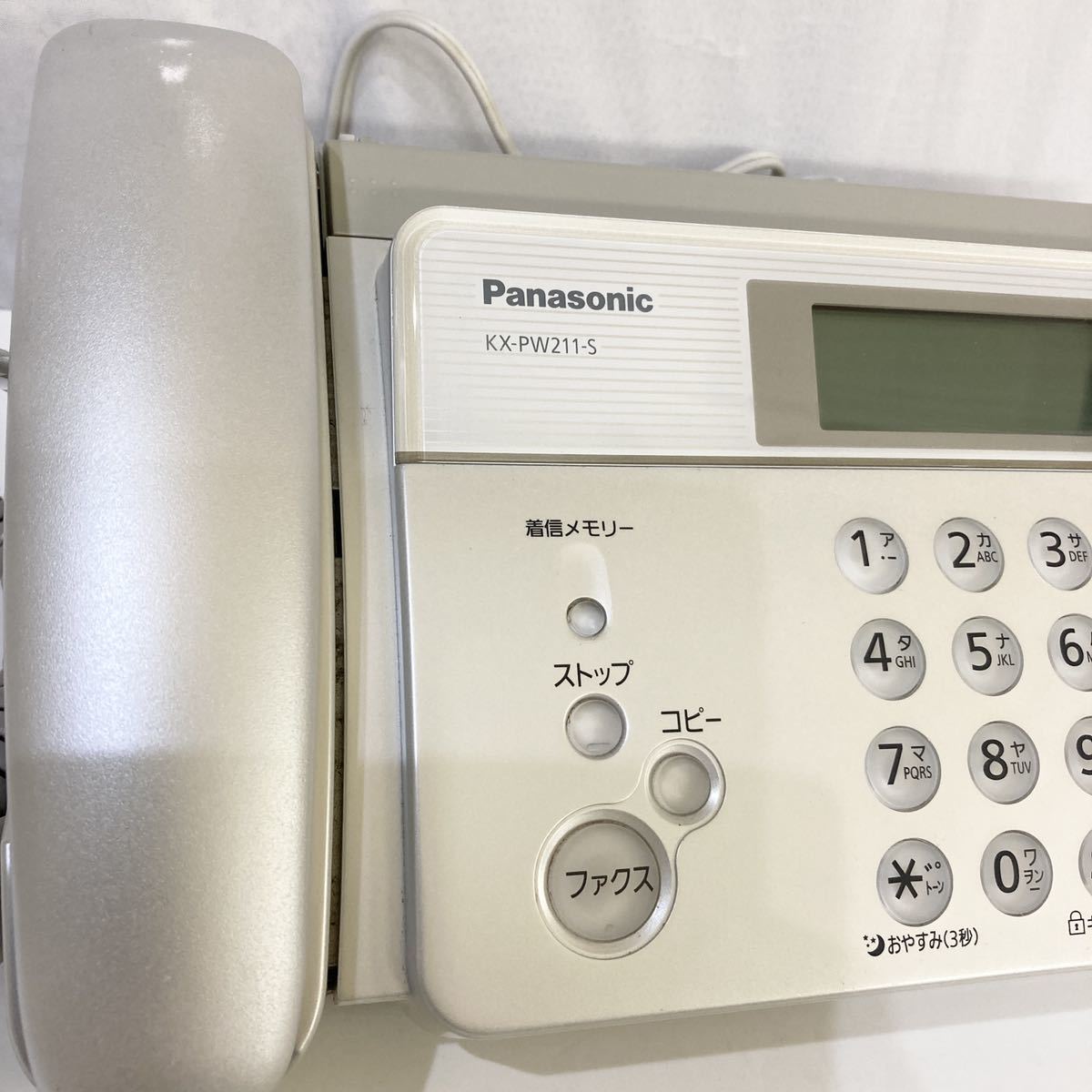 るものが Panasonic 電話機 KX-PW211-S シルバー c79j6-m70931565189