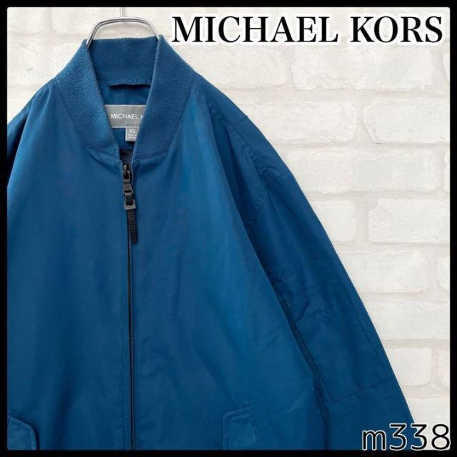 【入手困難】MICHEL KORS MA-1 ナイロンジャケット ブルー XSサイズ マイケルコース_画像1