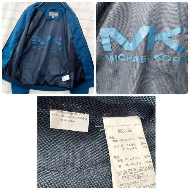 【入手困難】MICHEL KORS MA-1 ナイロンジャケット ブルー XSサイズ マイケルコース_画像9