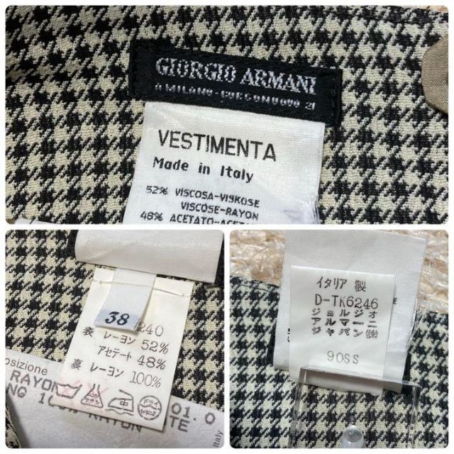  Vintage joru geo Armani Italy made thousand bird .. slit skirt 38 size Giorgio Armani