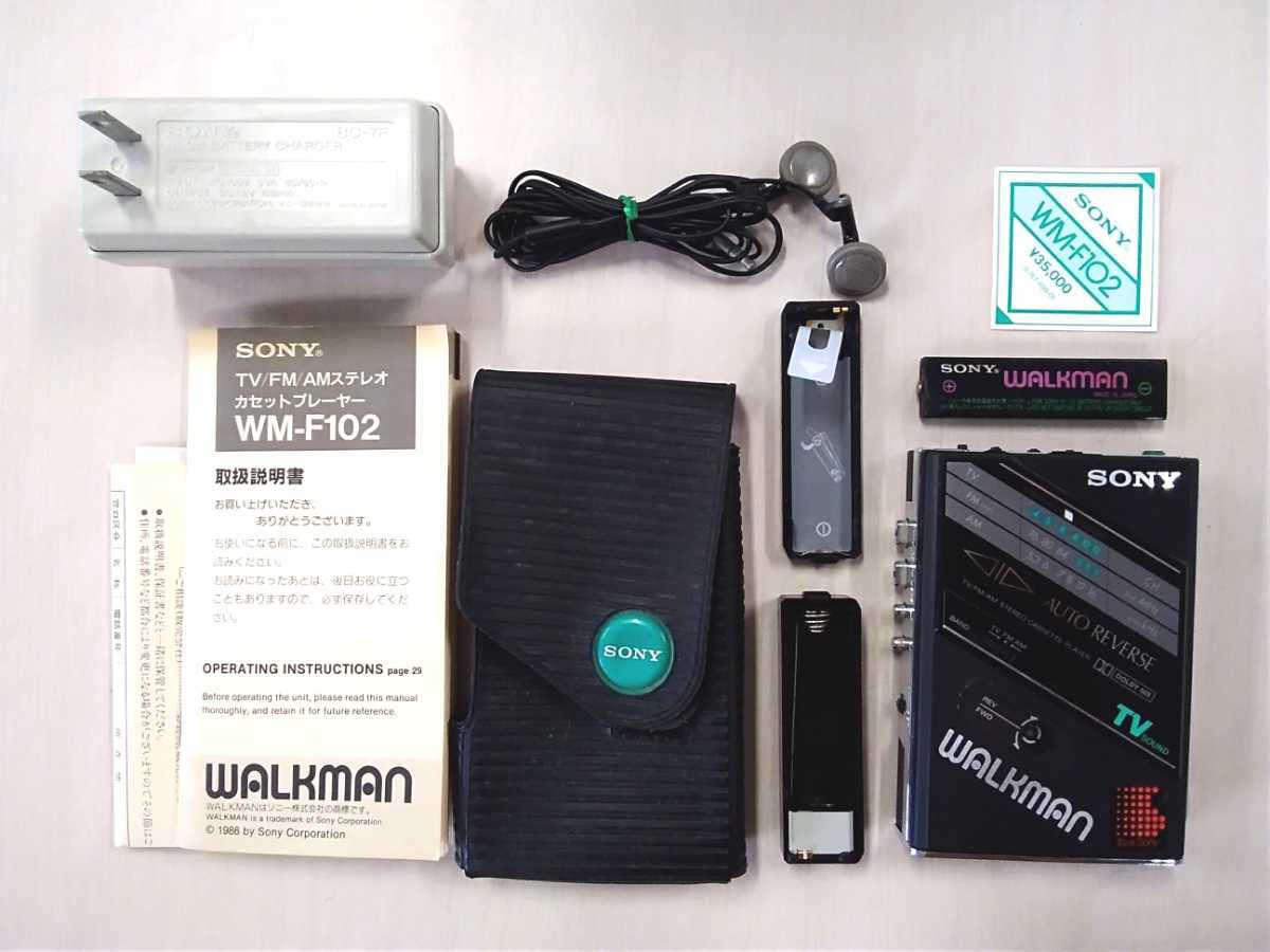 完璧 ジャンク SONY WM-F102 WALKMAN ポータブルカセットプレーヤー