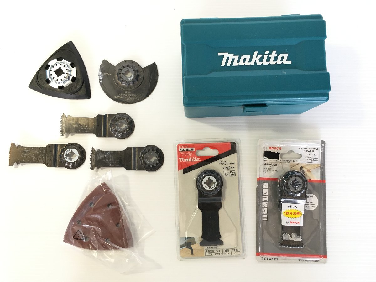販売店 マキタ マルチツール 18V TM51D 替刃多数 inspektorat