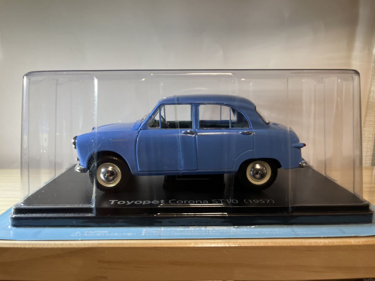 Toyopet Corona ST10（1957） トヨペット　コロナ　アシェット　国産名車コレクション　1/24 現状品◇未開封_画像3