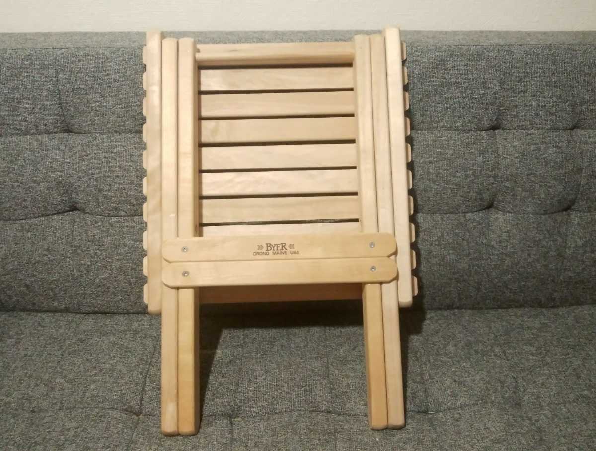 ります ヤフオク! USA 美品 ( バイ... - BYER フォールディング