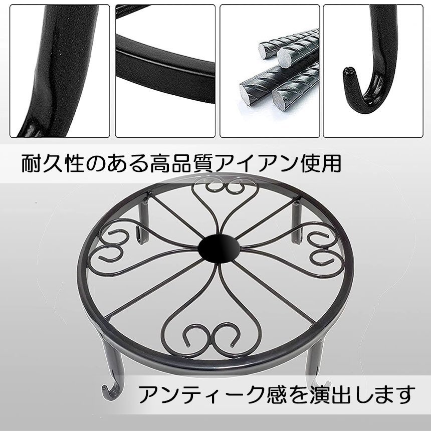 即納 フラワースタンド屋外 屋内 おしゃれ 3個セット 花台 スタンド 鉢スタンド アイアン プランターラック 猫脚付 観葉植物 園芸ラック( ガーデニング)|売買されたオークション情報、yahooの商品情報をアーカイブ公開 - オークファン(aucfan.com) 即納 フラワースタンド屋外 屋内 おしゃれ 3個セット 花台 スタンド 鉢スタンド アイアン プランターラック 猫脚付 観葉植物 園芸ラック( ガーデニング)|売買されたオークション情報、yahooの商品情報をアーカイブ公開 - オークファン(aucfan.com)