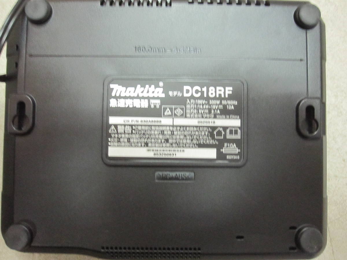 新品未使用品　マキタ新型急速充電器　DC18RF_画像3