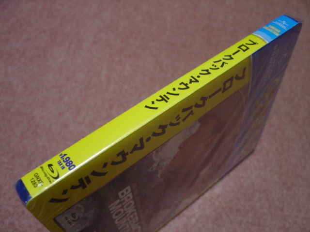 未開封BD●ブロークバック・マウンテン●アン・リー/ヒース・レジャー/ジェイク・ギレンホール/アン・ハサウェイ/ミシェル・ウィリアムズ_ジャケットや帯の退色等は無さそうです
