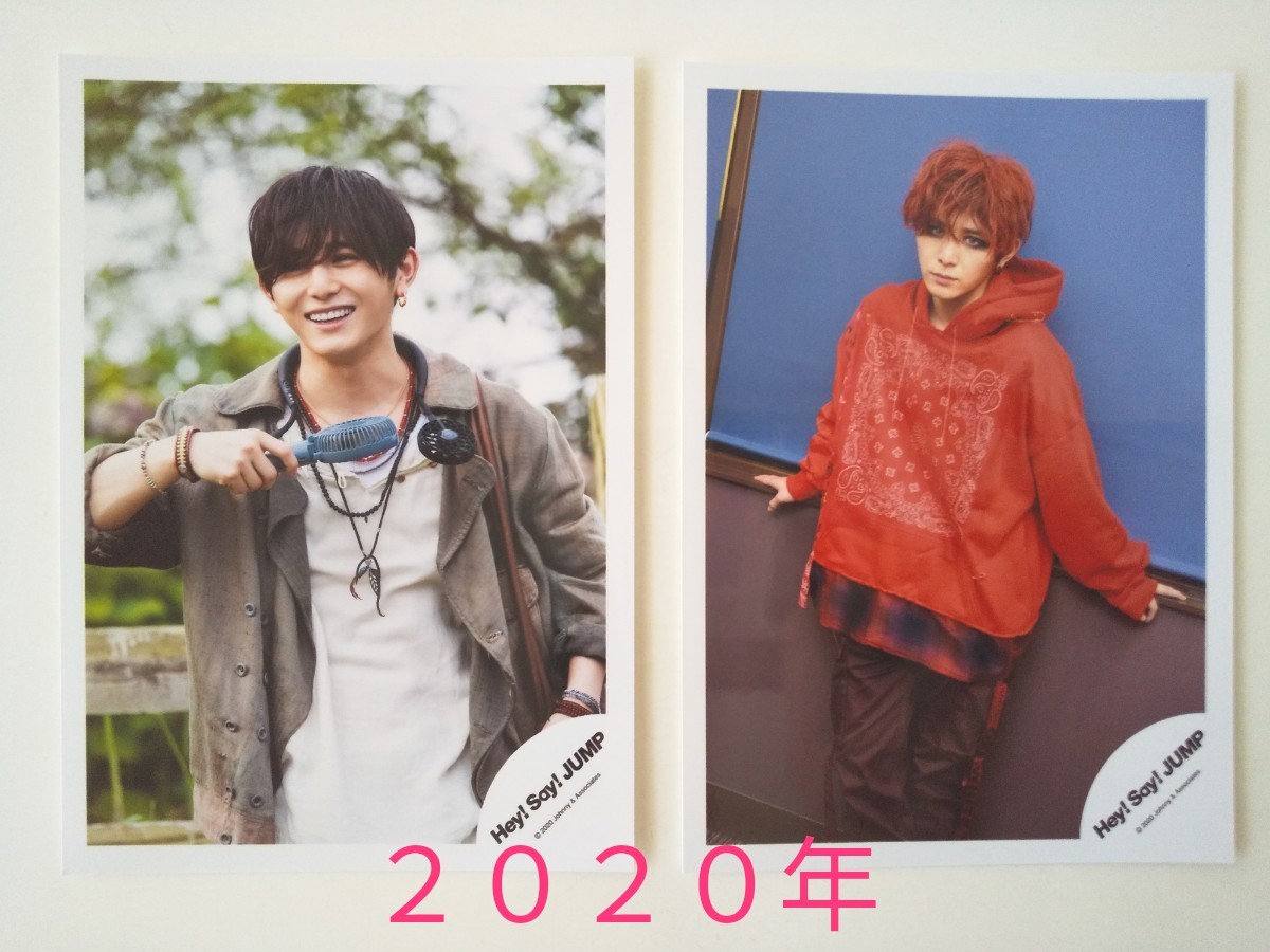 山田涼介 HeySayJump 公式写真 ④ Jロゴ NYC ソロ 混合 集合 山田涼介 HeySayJump 公式写真 ④ Jロゴ NYC ソロ 混合 集合